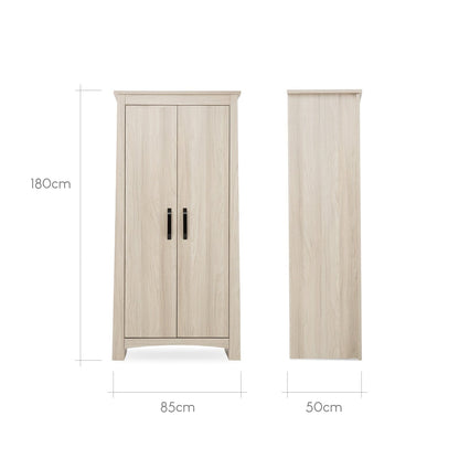 Isla Nursery Wardrobe - Ash